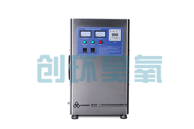 内江高盐高浓度化工废水怎么处理？臭氧发生器催化氧化技术的应用边界在哪里？